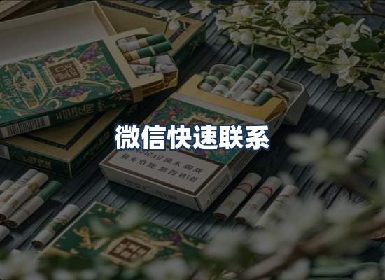 直发优势